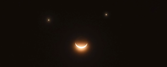 Hai visto l’enigmatico sorriso nel cielo?
